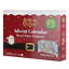 Advent Calendar
