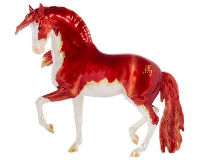 Yàn Wǔ | Chinese Year of the Horse 10670